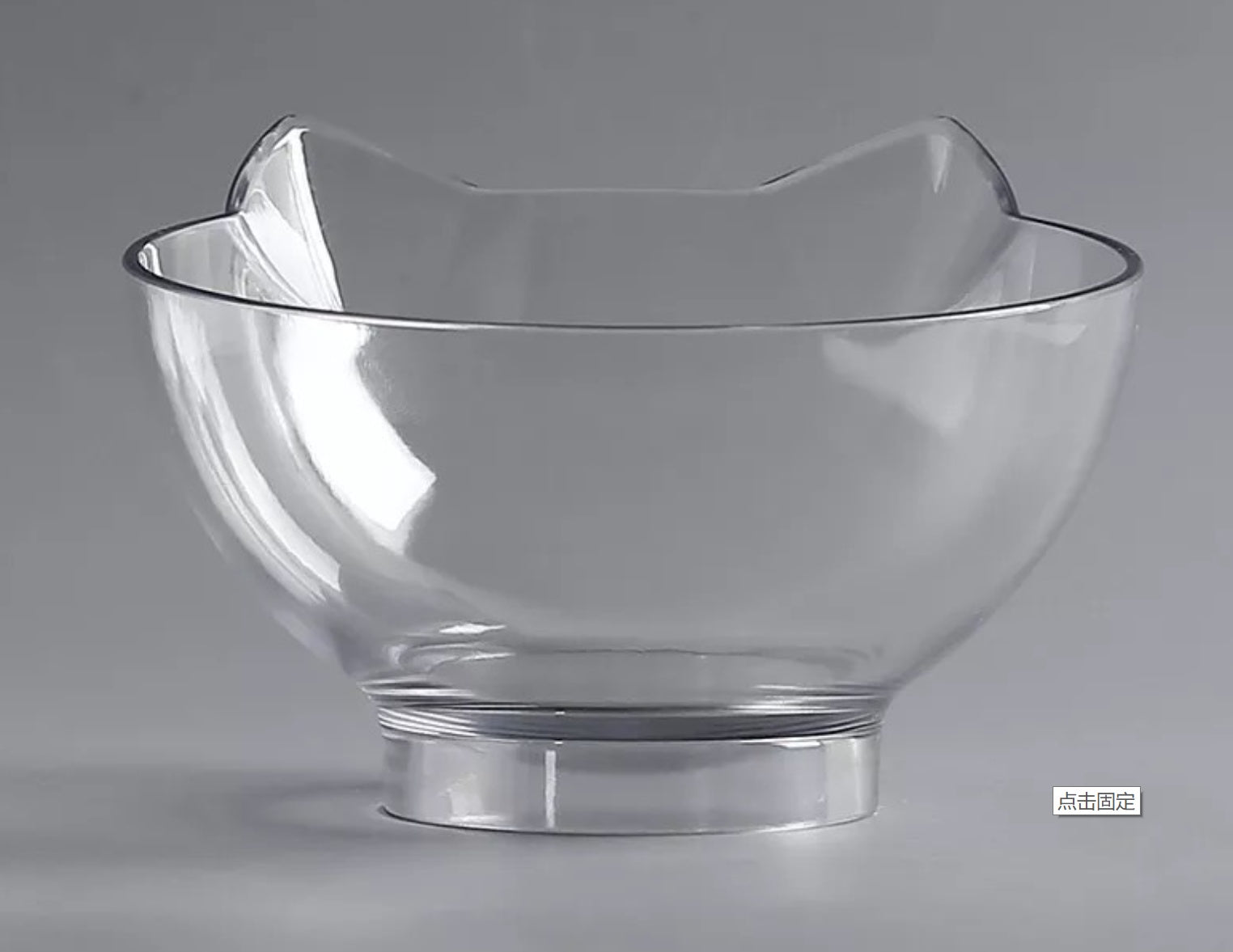 Inclined Cat Ear Transparent Feeding Bowl